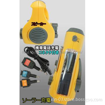 Solar crank dynamo rechargeable flashlight torch light radio---Eagle